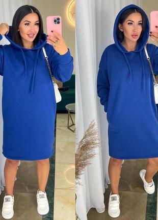 Сукня худі жіноча довга на флісі повсякденна тепла коричнева бежева сіра рожева спортивна...