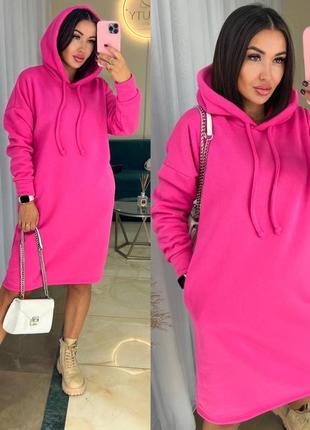 Сукня худі жіноча довга на флісі повсякденна тепла коричнева бежева сіра рожева спортивна...