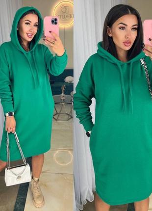 Сукня худі жіноча довга на флісі повсякденна тепла коричнева бежева сіра рожева спортивна...