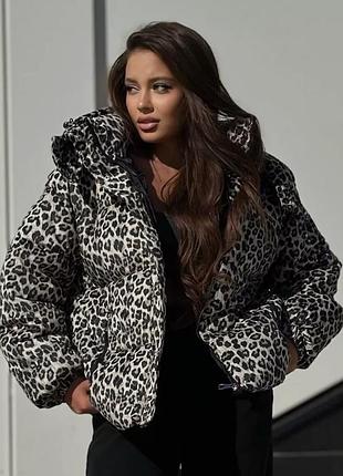Куртка пуфер з леопардовим принтом