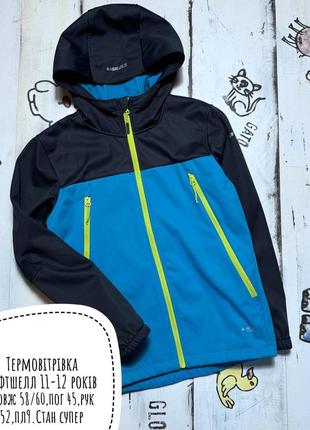 Icepeak термо ветровка 11-12 лет