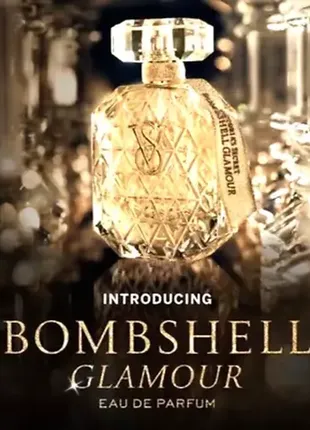 Приголомшлива парфумерна вода fine fragrance
