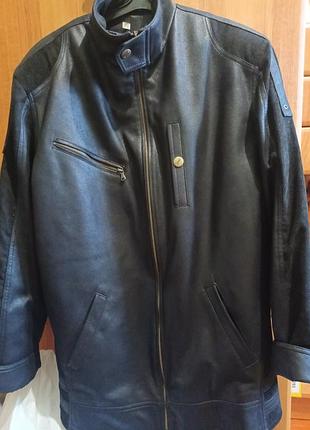 Мужская куртка