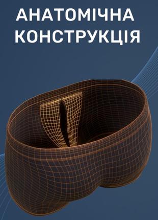 Трусы боксеры mans set classic 2.0 в черном, сером, белом, красном и оранжевом цветах 8