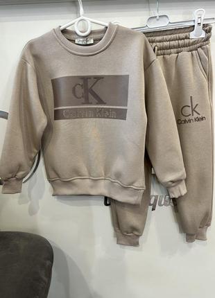 Костюм