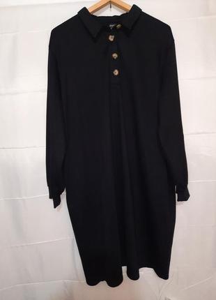 Платье женское, размер xxl