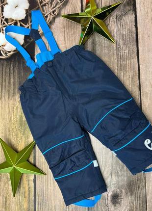 Полу комбинезон для парня 80 р 86 р 92 р topolino