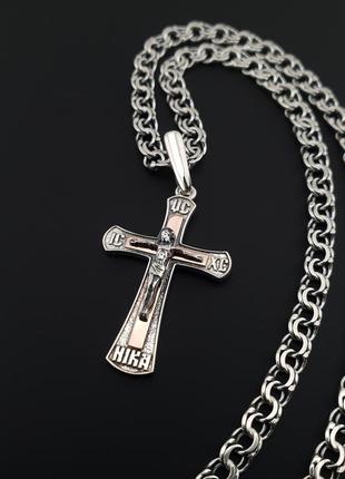 Мужская серебряная цепочка бисмарк и крестик серебро с золотом. черненая цепь и крестик с золотой накладкой