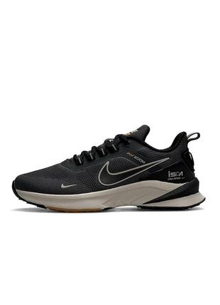 Мужские кроссовки women Air nike lunarglide 5 lilac gold dark grey v / smb