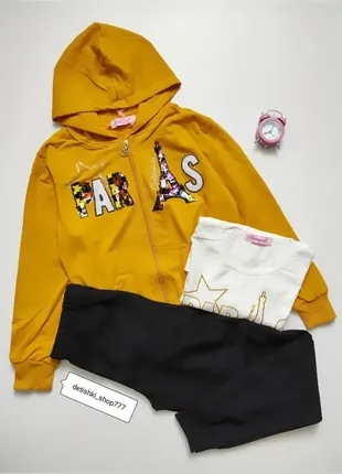 Спортивний костюм трійка для дівчинки. спортивний костюм для дівчинки. дитячий спортивний костюм.