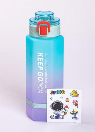 Бутылка для воды keep going 650 мл с наклейками  голубая