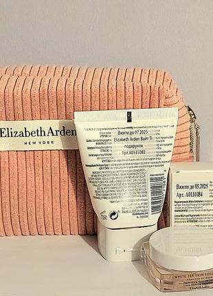 Elizabeth arden набір догляду для обличчя з косметичкою.2 фото