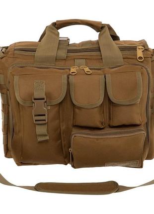 Сумка тактическая многоцелевая через плечо military rangers🔥