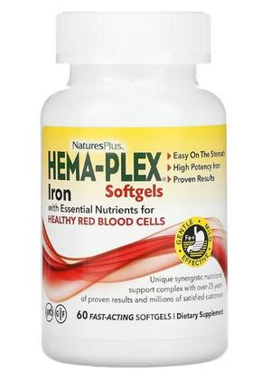 Залізо з необхідними поживними речовинами naturesplus hema-plex 60 швидкодіючих капсул