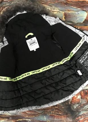 Куртка «діно»