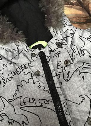 Куртка «діно»