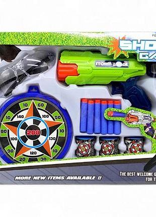 Бластер на поролоновых патронах "shoot game" (зеленый)