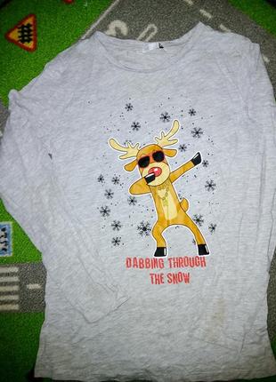 Піжамна кофта