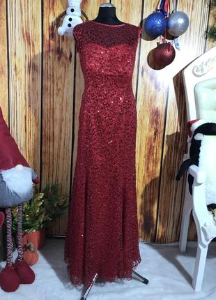 Вечернее красное платье в пол