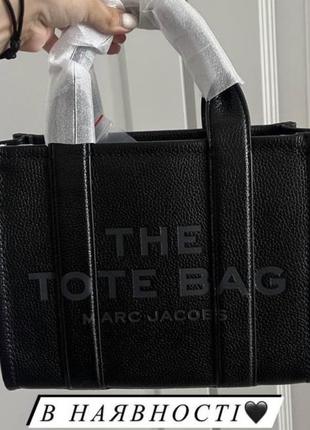 Сумка marc jacobs оригінал
