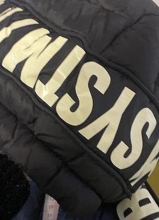 Куртка для хлопчика нова 3