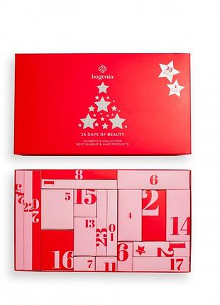 Адвент-календар advent calendar 25 days of beauty bogenia bg150 №001