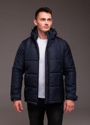 Мужская утепленная куртка синяя съемный капюшон