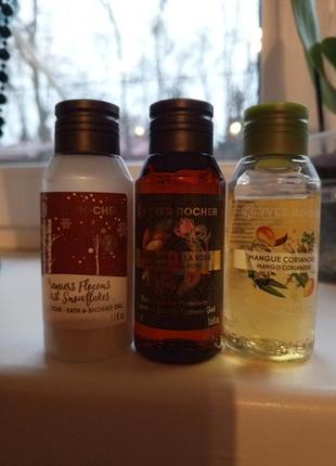 Парфюмированный гель для душа yves rocher