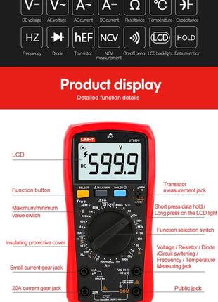 Цифровий мультиметр uni-t ut890c 9