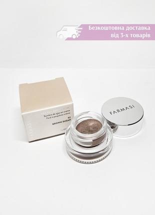 Стойкие кремовые тени для век 02 brown sugar creamy eyeshadow farmasi фармаси 1001340 коричневые