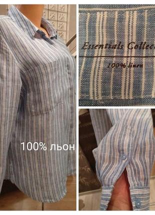 Лляна сорочка м&s