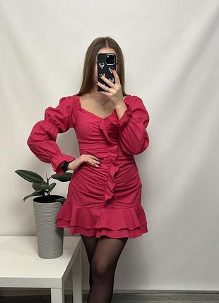 Сукня