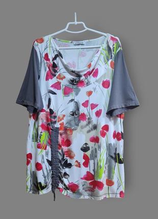 Класна жіноча футболка