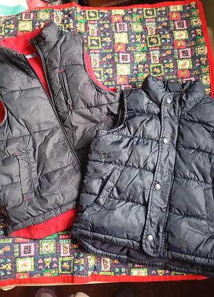 Жилетки для хлопчиків