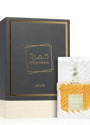 Miss dior eau de parfum 2021 від dior 1.0 ml
