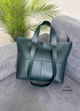Велика жіноча сумка-шопер екошкіра плетіння зелена