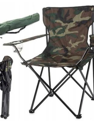 Складане крісло для пікніка gp 4267 camping chair with arm (10 шт./ярд.)