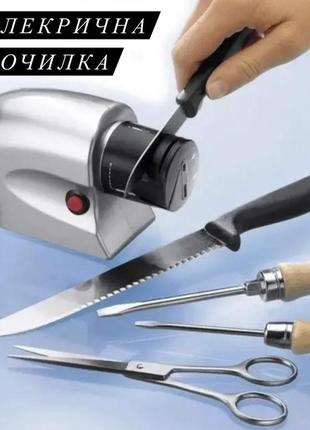 Электрическая точилка для ножей и ножниц swifty sharp sharpener1 фото