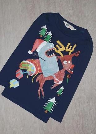 Продається стильний лонгслів, кофта від h&m