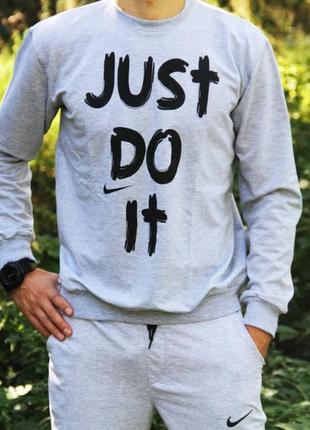 Світшот nike (just do it) сірий