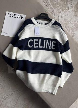 Светр у смужку принт celine оверсайз