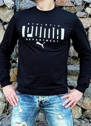 Світшот puma department чорний 2