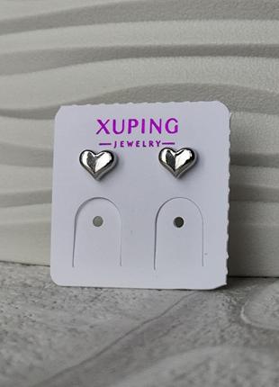 Сережки гвоздики пусеты ксюпинг xuping родий