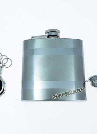 Подарочный набор с флягой fw-1