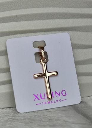 Кулон крестик ксюпинг xuping позолота медзолото