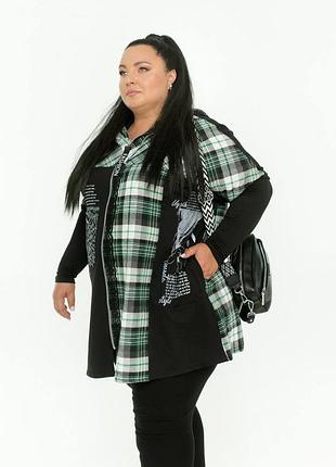 Сорочка тепла