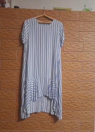 Платье с карманами летнее с коротким рукавом