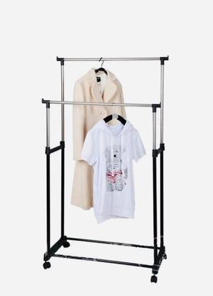 Телескопічна подвійна стійка — вішалка для одягу та взуття