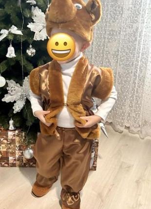 Костюм ведмедика