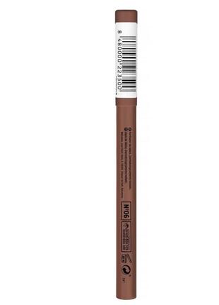 Корректор для губ, олівець для губ  deliplus lip liner2 фото